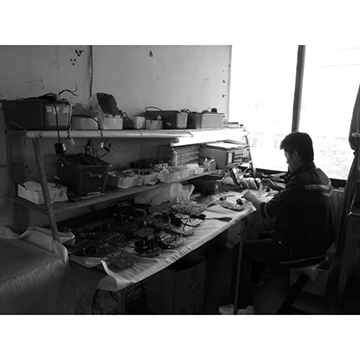 Busybees Technology Ltd. Emergency Lighting