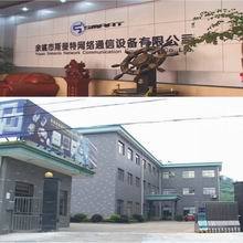 Yuyao Simante Network Communication Equipment Co., Ltd. Keystone Jack
