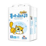 Disposable baby diapers, ultra-thin high absorbency core, cotton backsheet and breathable