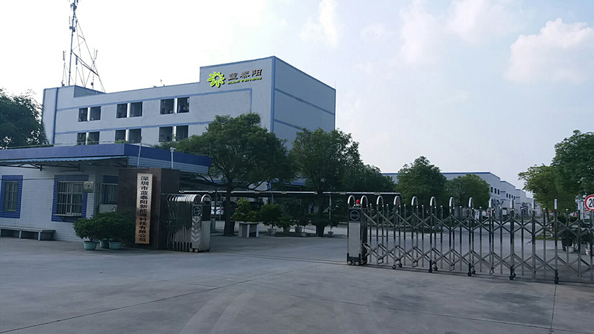 Shenzhen Blue Taiyang New Energy Technology Co., Ltd. factory image 1
