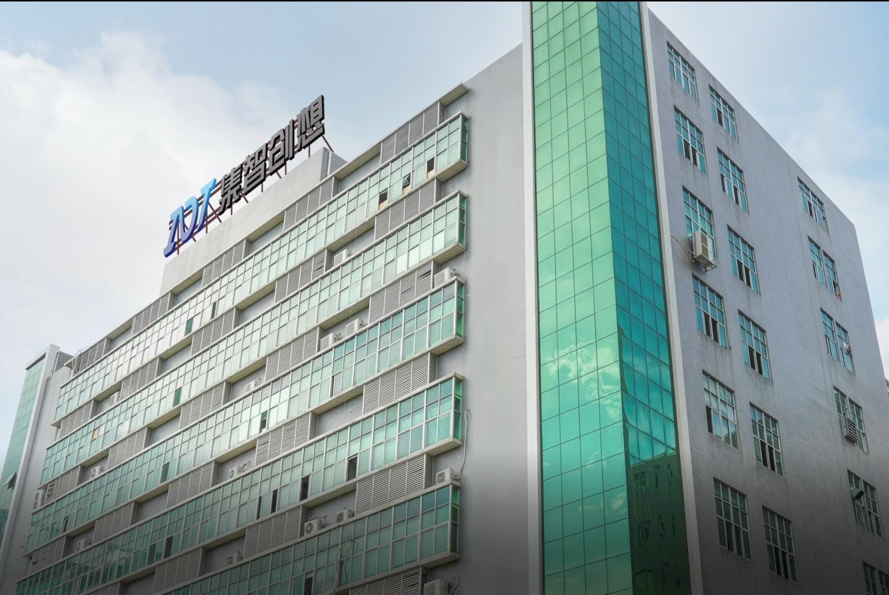 Hangzhou Ji Zhi Chuangxiang Technology Co., Ltd. factory image 1