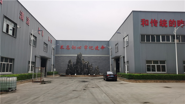 Bazhou Naiou Furniture Co., Ltd. Dining Table