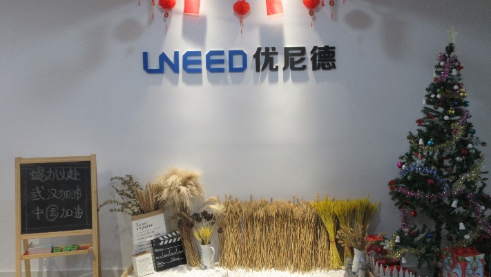 Haining Uneed Industrial Material Co., Ltd factory image 2