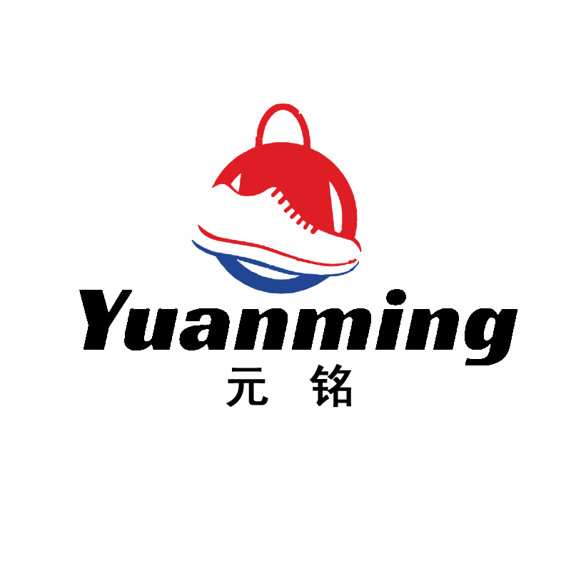 Jinjiang City Chendai Town Yuanming Shoe Factory logo