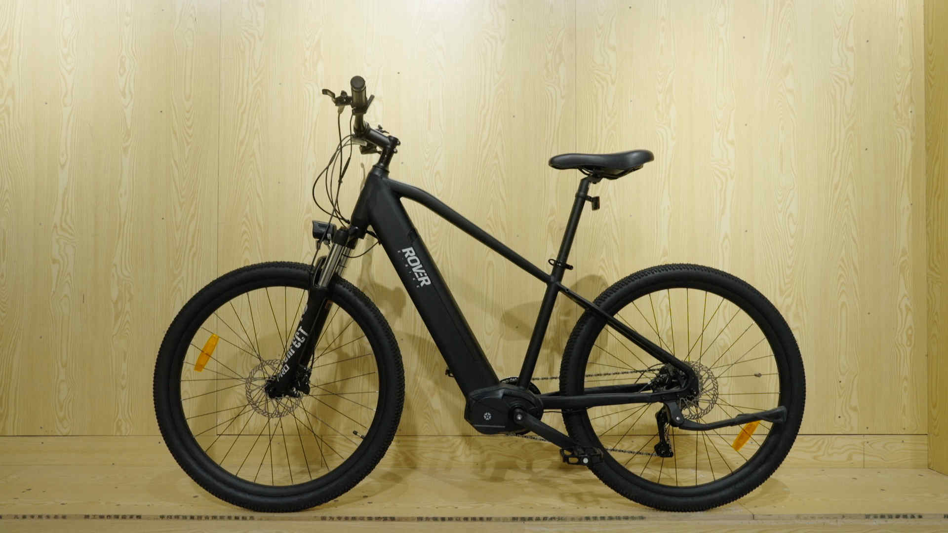 Tianjin Averil Bicycle Co., Ltd. Electric Bicycle