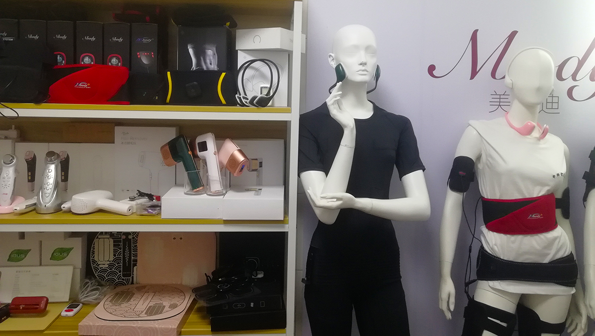 Shenzhen MacroSea Technology Co., Ltd. Electric Heated Eyelash Curler