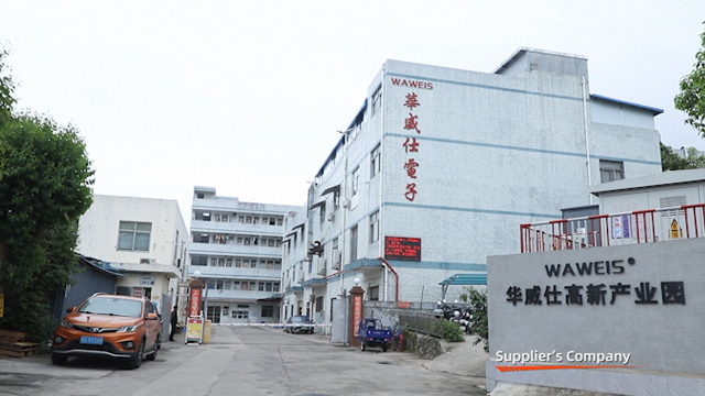 Shenzhen Waweis Technology Co., Ltd. Power Adapter