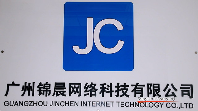 Guangzhou Jinchen Internet Technology Co., Ltd. LED pet collar
