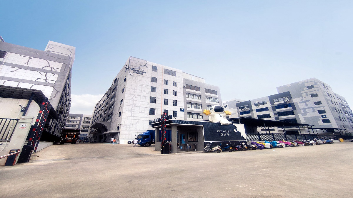 Guangdong Beaust Biotechnology Co., Ltd. Facial Mask