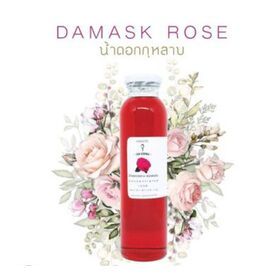 Thai Concentrated drinking water extracted from real Thai flowers, no sugar, refreshing aroma, beneficial to the body. 330ml.