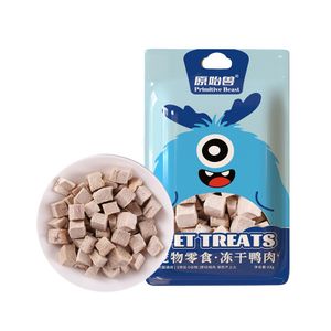 Original Freeze-Dried Yolk Chicken Snacks for Small Dogs and Kittens Duck Taste Wholesale Pet Nutrition