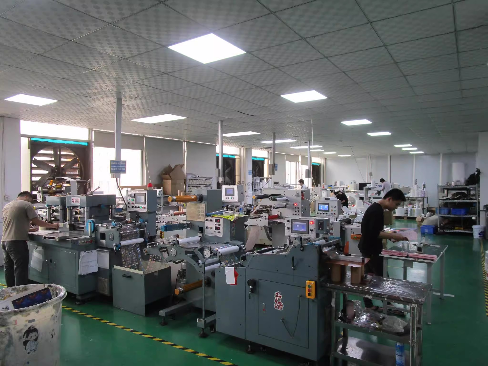 Yantai Ruiping Printing Co., Ltd. sticker
