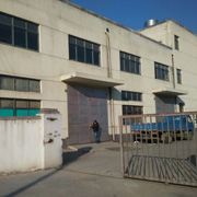 Changshu Suntex Trading Co., Ltd. Velvet Fabric