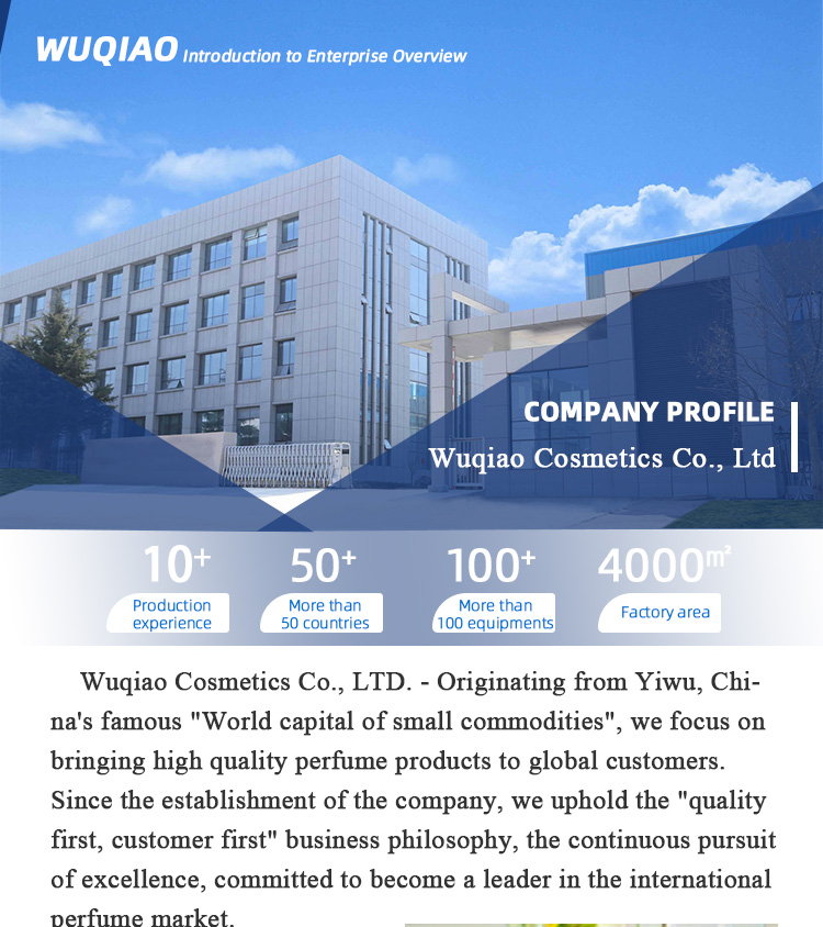 Yiwu Wuqiao Cosmetics Co., Ltd. Perfume