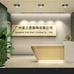 Company icon