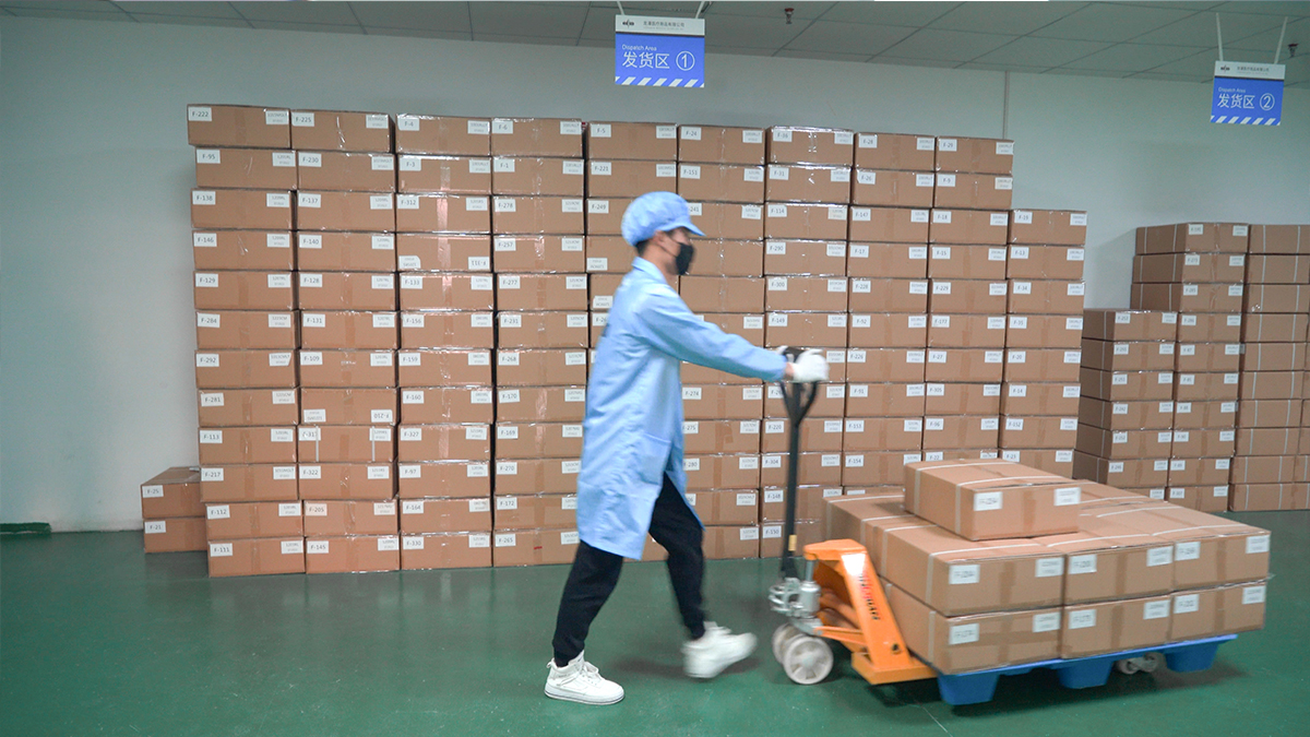 Yiwu Longman E-Commerce Co., Ltd. Tattoo Power Supply