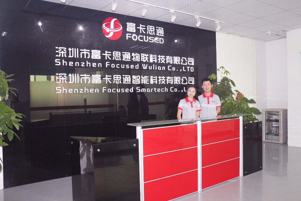 Shenzhen Focused Smartech Co., Ltd. RFID Smart Cards