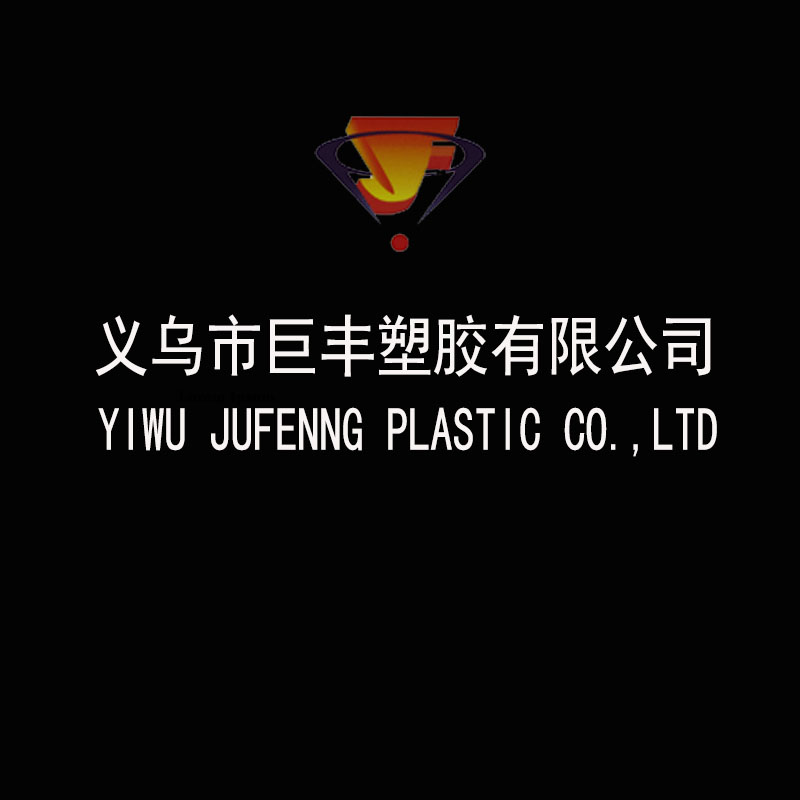 Yiwu Jufeng Plastic Co., Ltd. Flower Sleeve