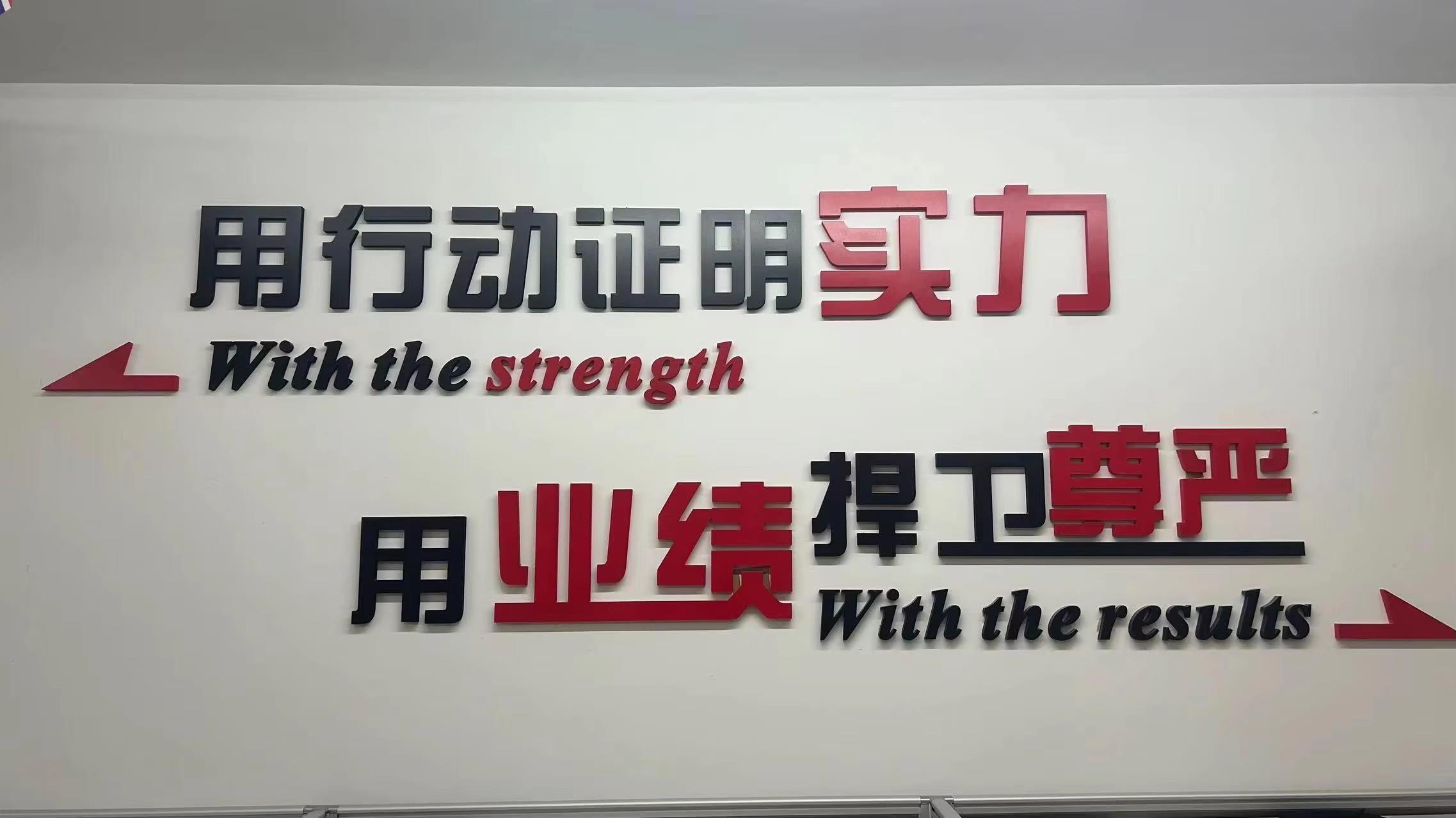 Hefei Zhongmai Trade Co., Ltd. Wigs