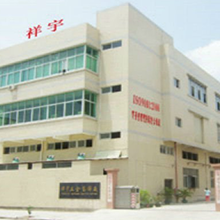 Dongguan Xiangyu Hardware Limited Company Aluminum Die Casting