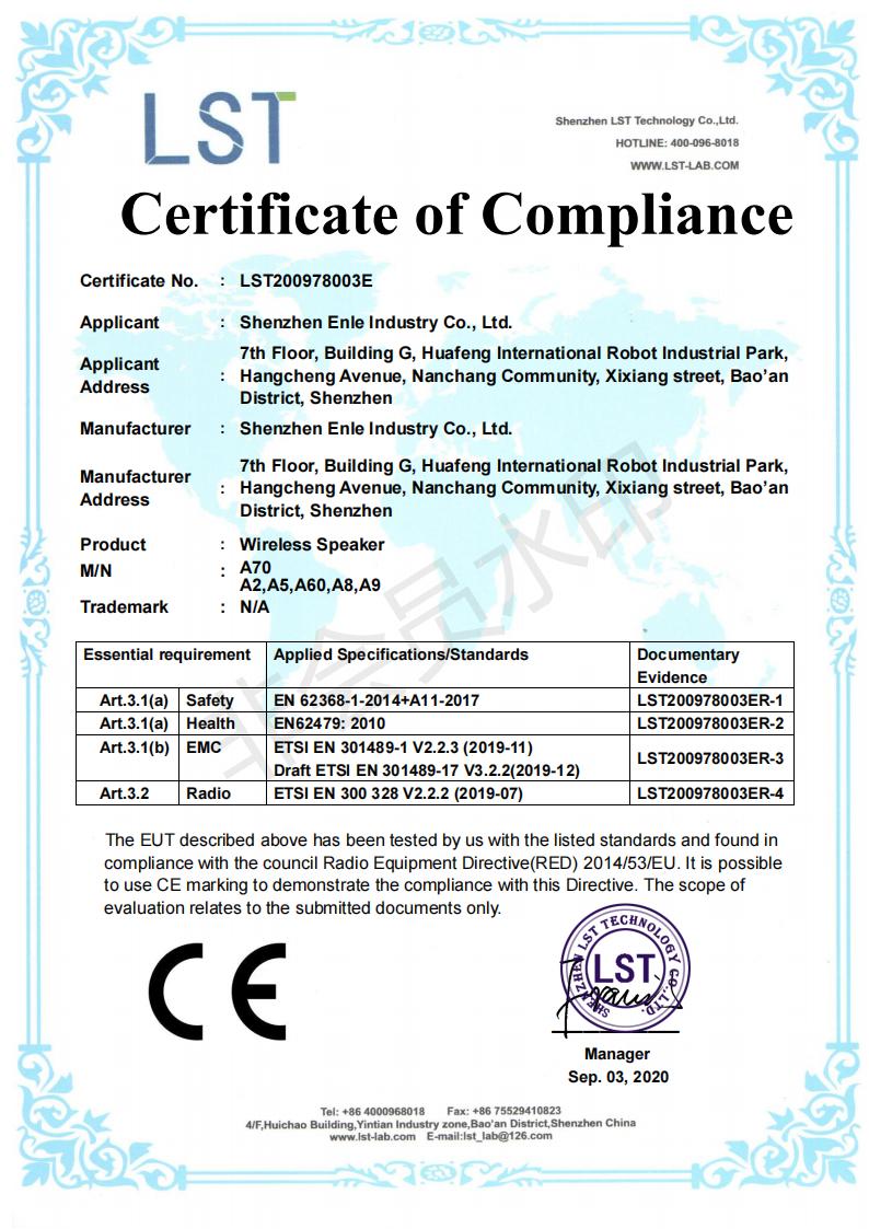 Shenzhen Enle Industry Co., Ltd. factory image 4