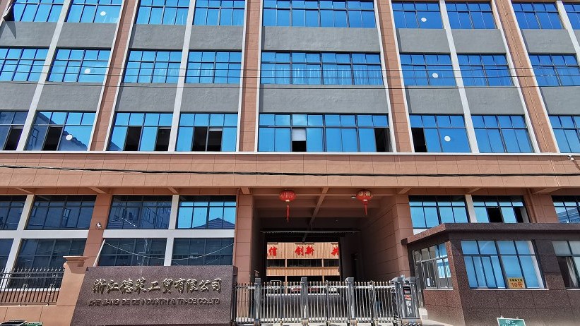 Zhejiang Dece Industry & Trade Co., Ltd. Foldable Electric Scooter