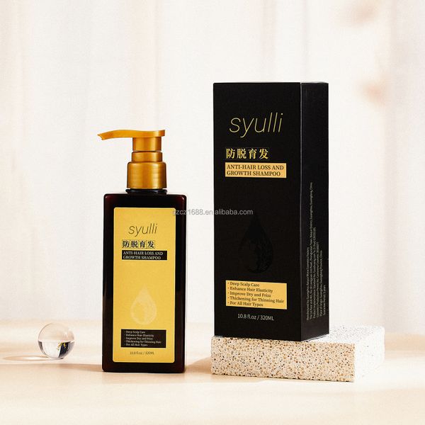 Private Label Wholesale Shampoo Range Scalp Care Hair Wash Product Series Organic Ginger Anti Hair Loss and Growth Shampoo