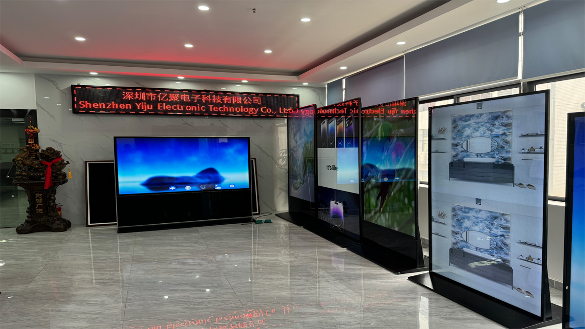 Shenzhen Yiju Electronic Technology Co., Ltd. factory image 1