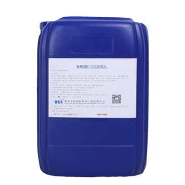 Neutral Cleaning Agent Metal Rust Cleaning Chemicals for Metal Materials Rust Remover Agent