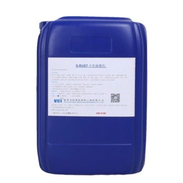 Neutral Cleaning Agent Metal Rust Cleaning Chemicals for Metal Materials Rust Remover Agent