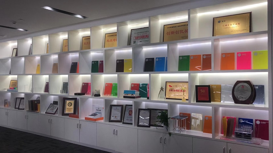 Shenzhen Xintao New Materials Co., Ltd Polycarbonate Sheet