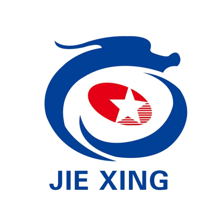 Hebei Jiexing Rubber Seals Co., Ltd. logo