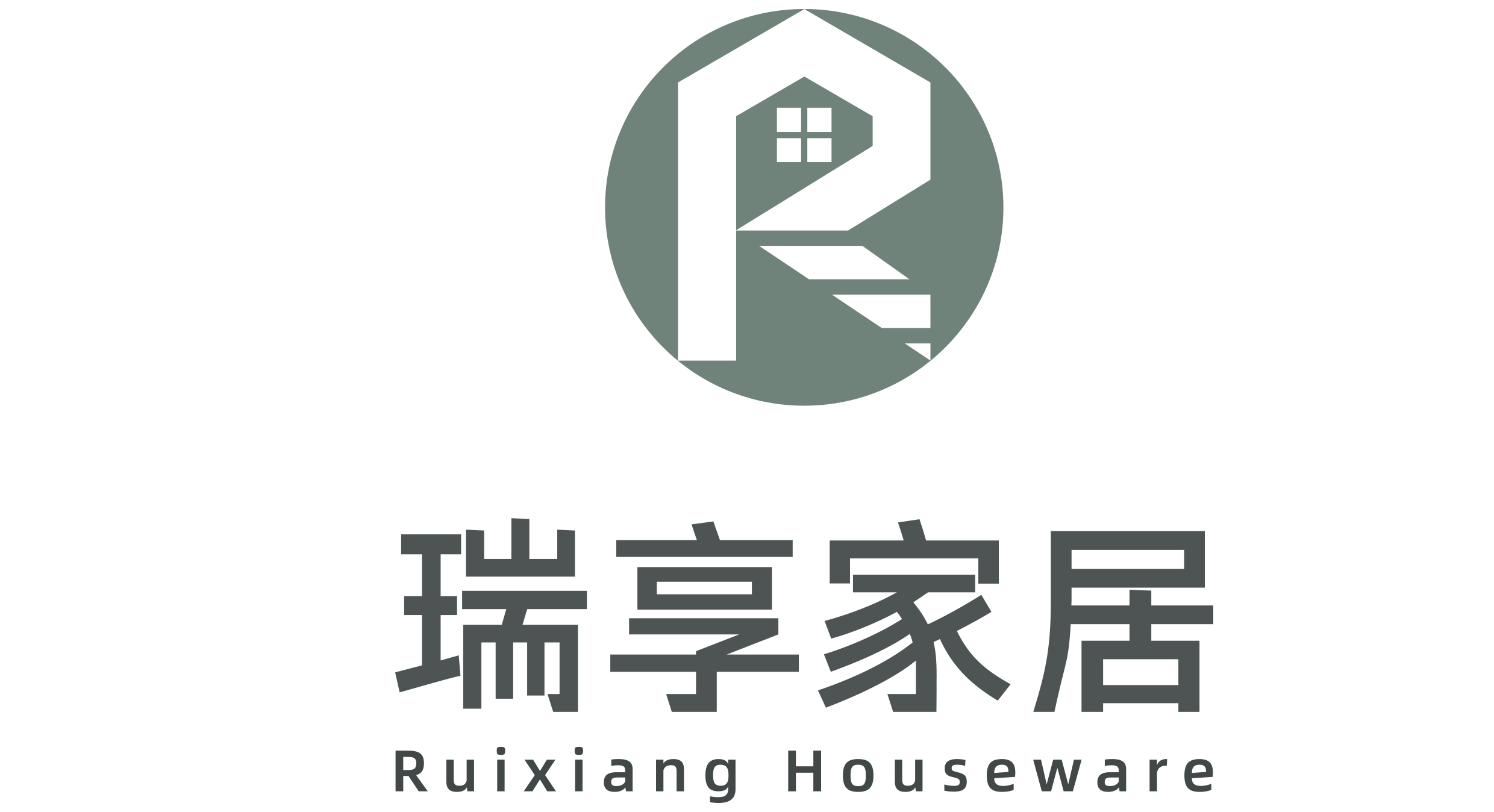 Guangzhou Ruixiang Houseware Co., Ltd. logo