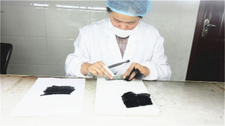 Qingdao Kelly Lash Cosmetic Co., Ltd. False Eyelashes