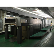 Guangzhou JHouse Cooperated Co Ltd Agendas