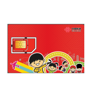 Reasonable Price Hong Kong 90 Days Data 25GB Calling Card For Apple 11 Mobile Phone 4G Sim Card