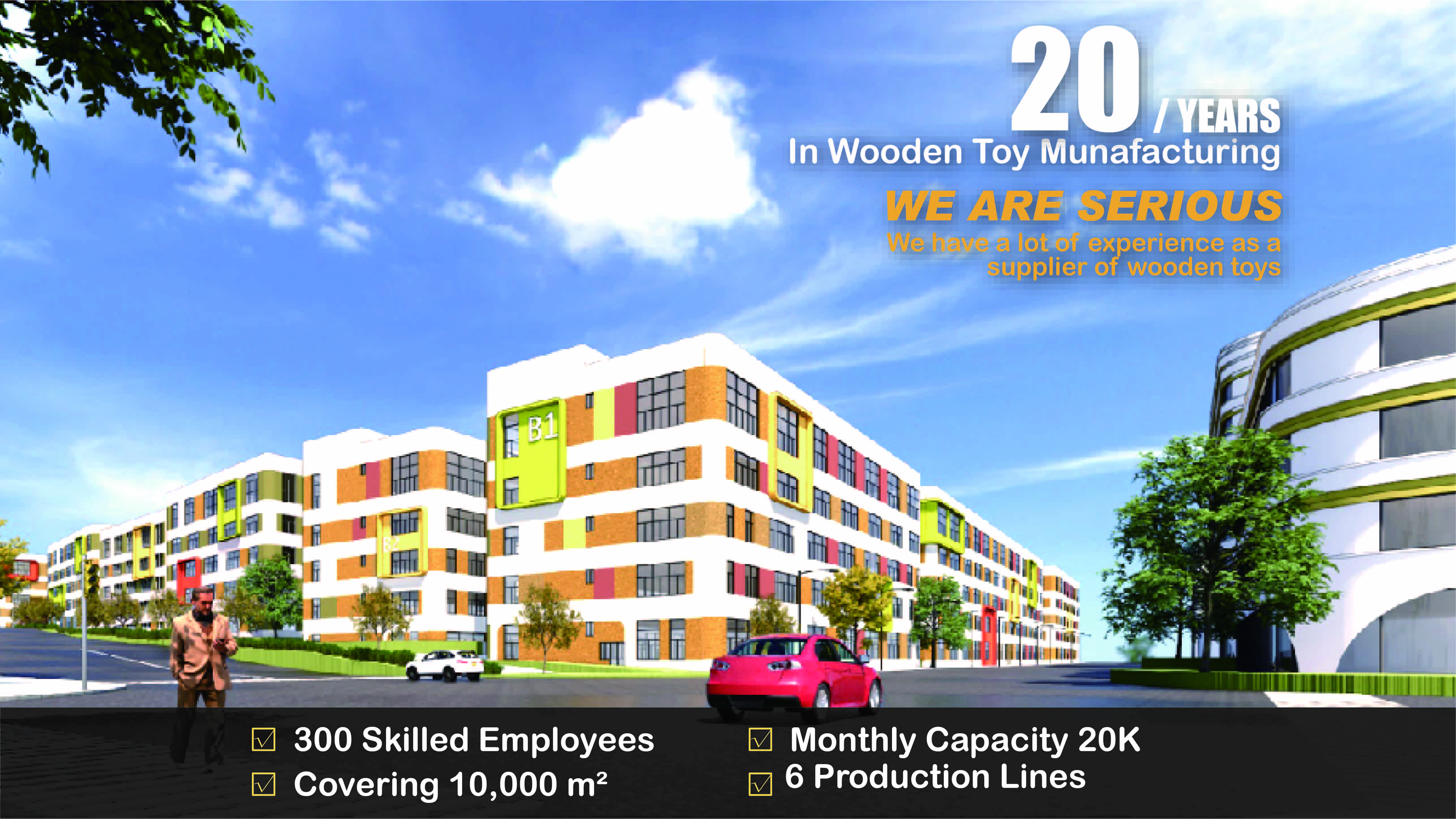 Lishui Wetoys Industry And Trading Co., Ltd. Wooden Toys
