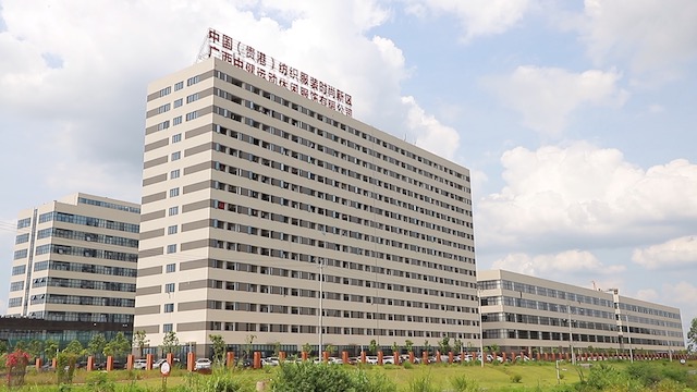 Guangxi Zhongjian Sports And Leisure Clothing Co., Ltd. T-shirts