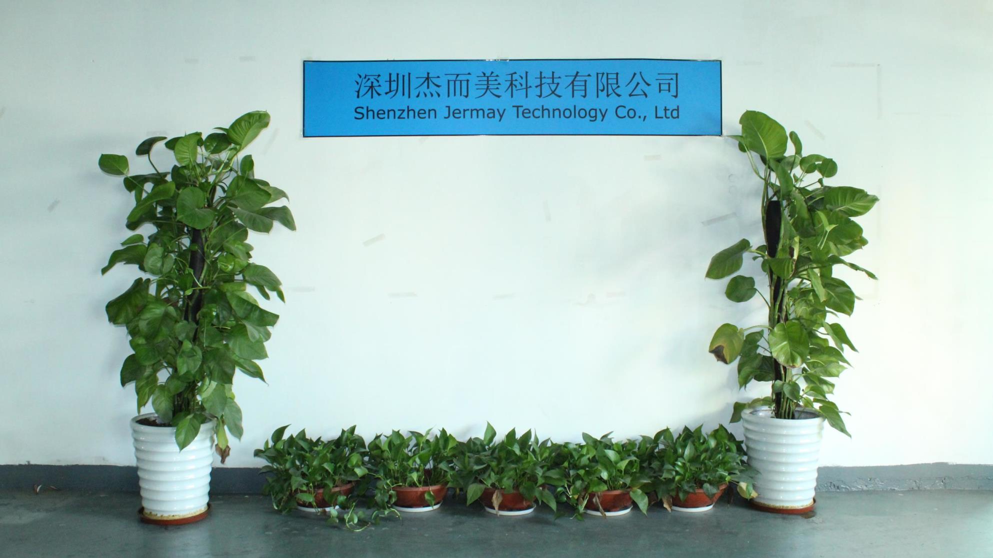 Shenzhen Jermay Technology Co., Ltd. Eyeshadow