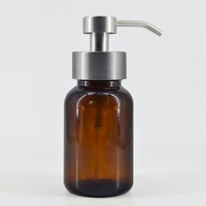 250ml Amber Pump Lotion Glass Bottle with Stainless Steel Pump Dispenser