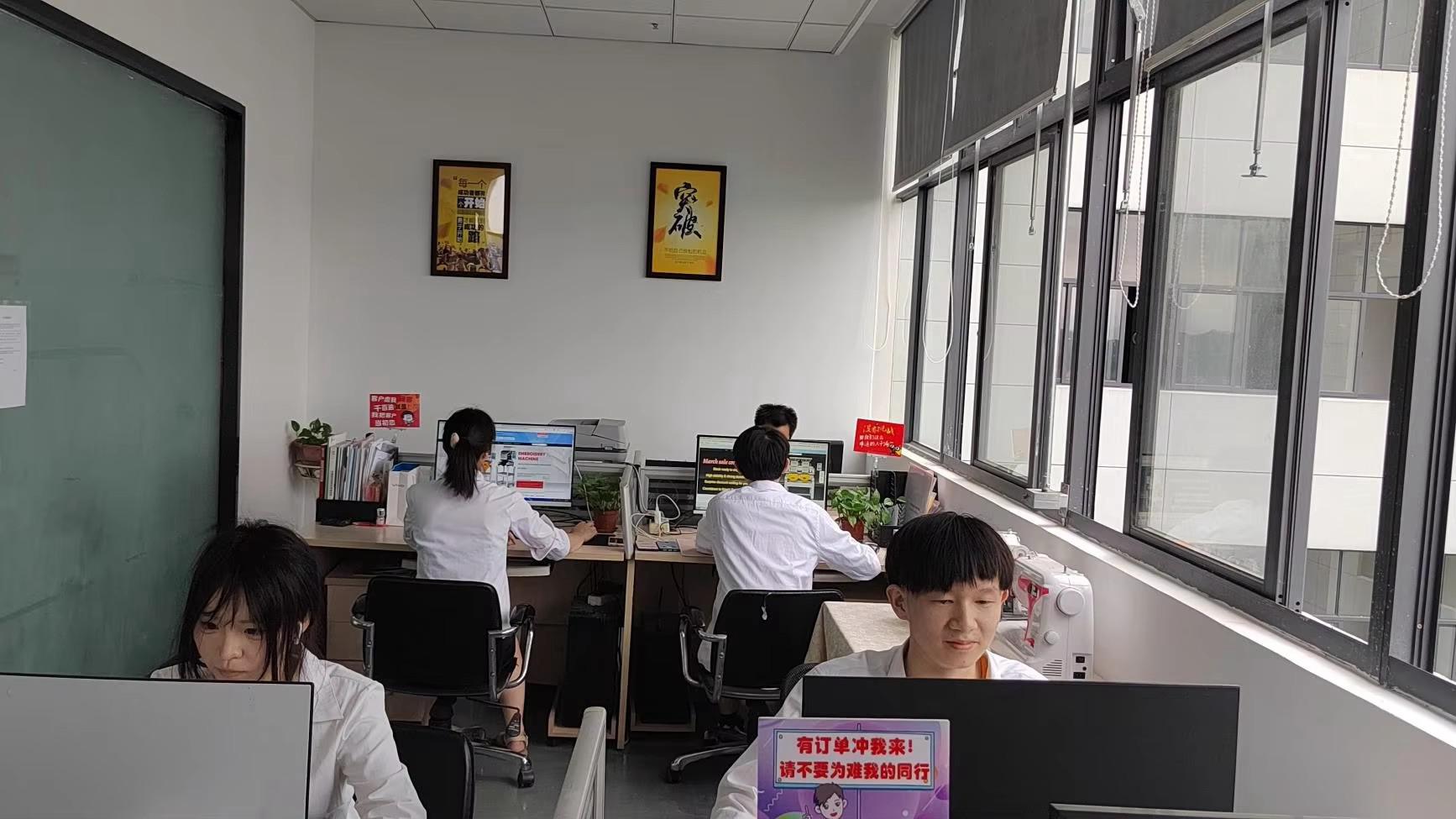 Ningbo World Wide Electric Technology Co., Ltd. Computerized Embroidery Machine