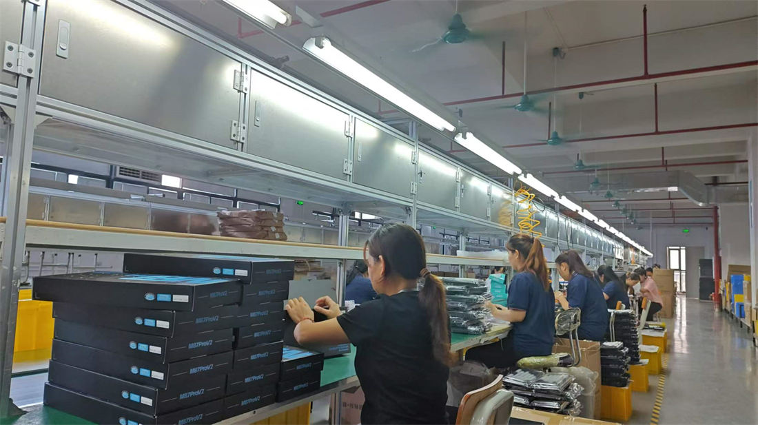 Beijing Youcheng Times Technology Co., Ltd. Gaming Mouse
