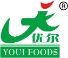 Company icon