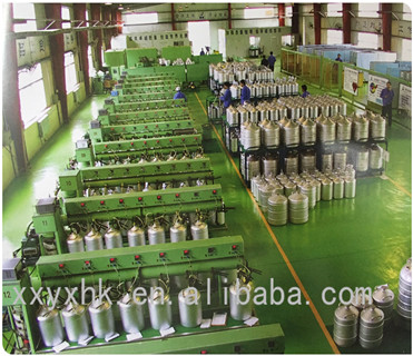 Xinxiang Yuxin Aviation Cryogenic Container Co., Ltd. Cryogenic Container