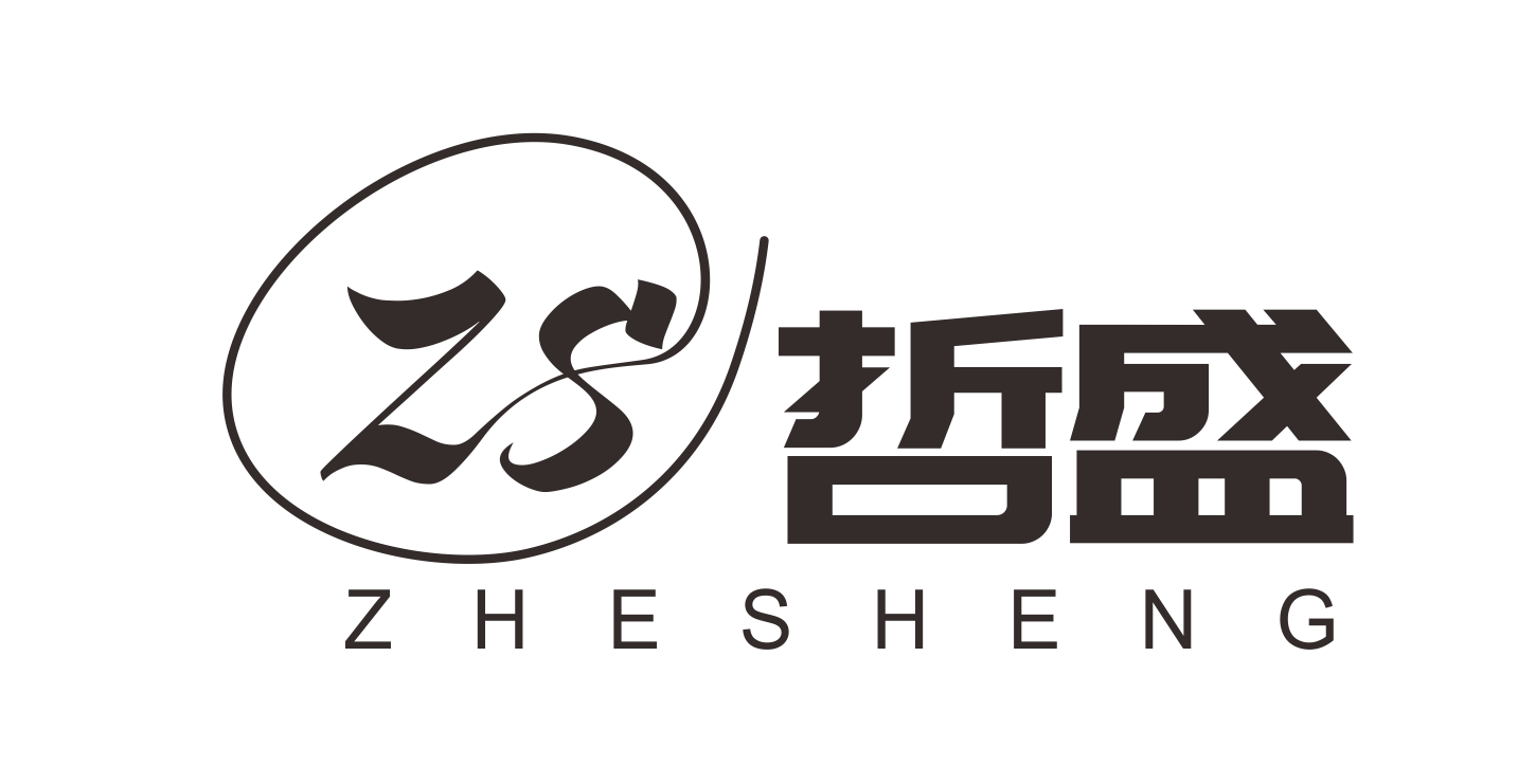 Chaozhou Chaoan Caitang Zhesheng Stainless Steel Products Factory logo