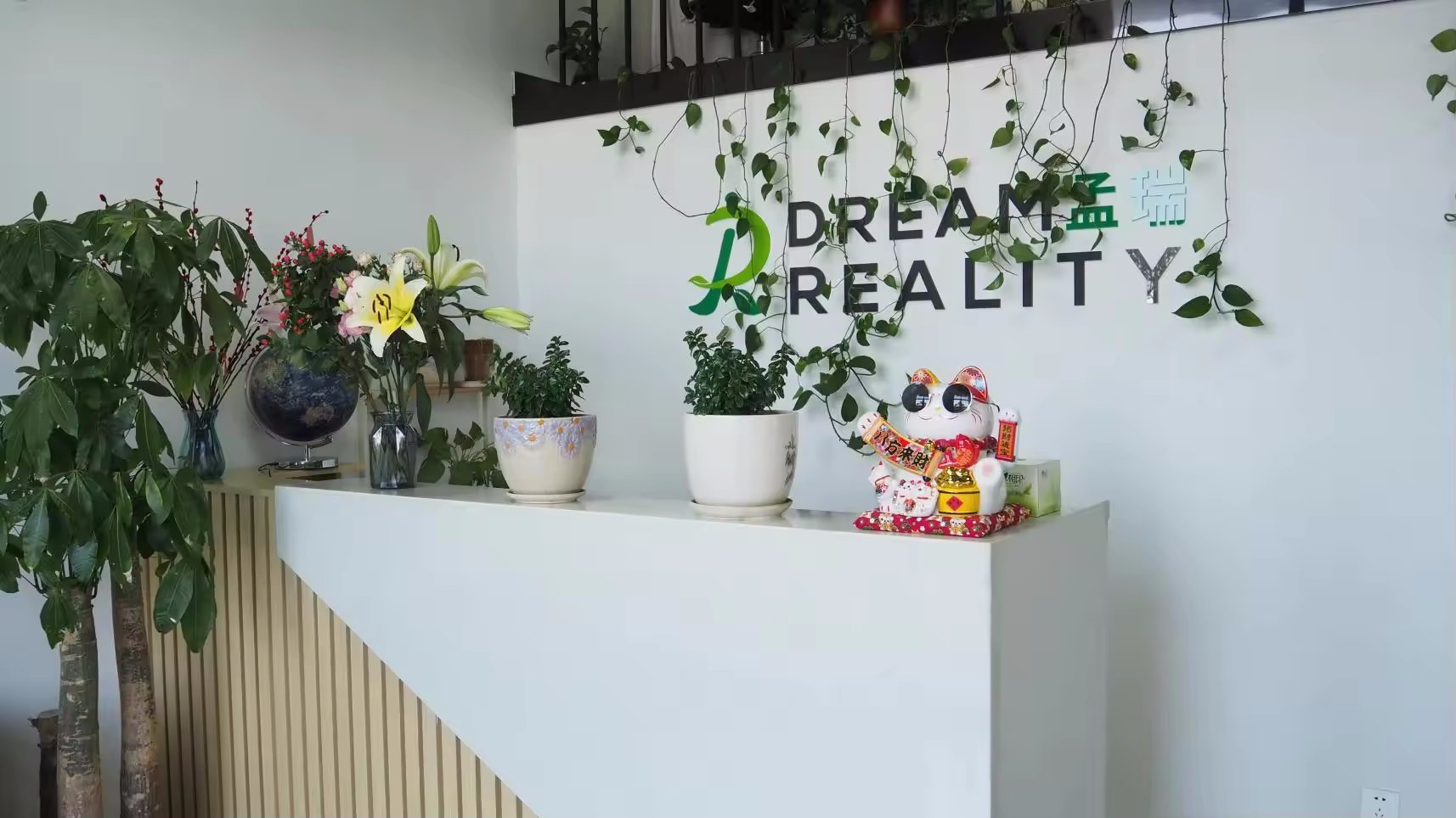 Mengrui (Shanghai) Industrial Development Co., Ltd. Resistance Bands