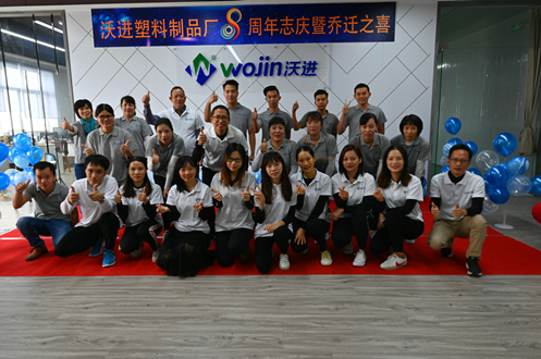 Wojin Plastic Product Factory One-way Degassing Valve