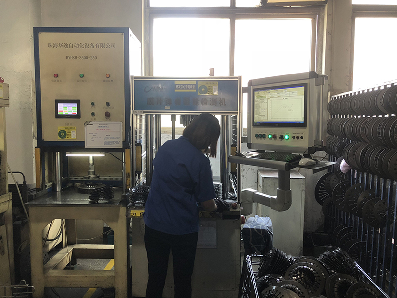 AVIC Fujian Co., Ltd. clutch disc