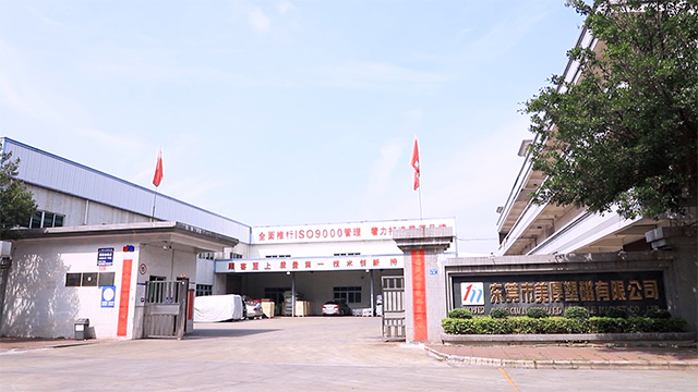 Dongguan Maghard Flexible Magnet Co., Ltd. Flexible Magnet Sheets