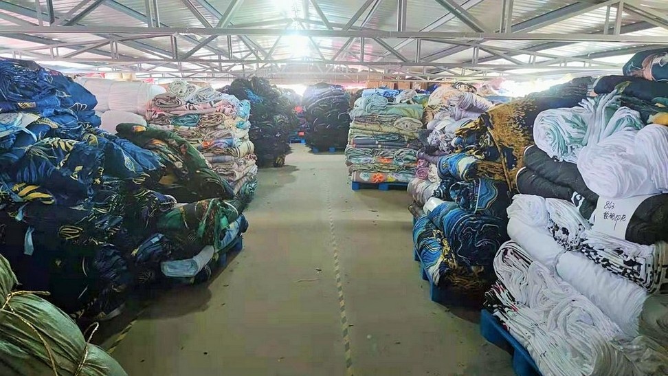Nanjing New Zhaogy Tech. Dev. Co., Ltd. Blanket
